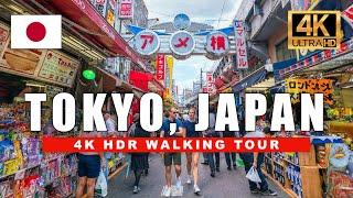  Tokyo Japan 4K Walking Tour - Ameyoko Markets & Ueno Shopping Street  | 4K HDR 60fps