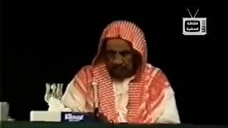 الشيعة الرافضة كفار و كل من سب الصحابة كافر | بن باز رحمه الله