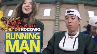 Irene is Never Satisfied With What Se Chan Does  [Running Man Ep 427]