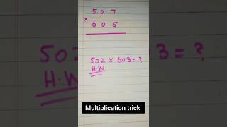 507 ×605 in second ! Magic Math trick you'll love#maths #shorts #multiplicationtrick  #learnmath