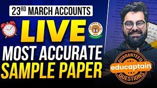  LIVE: Class 12th Accounts Board 2024 | Most Accurate Sample Paper Solving