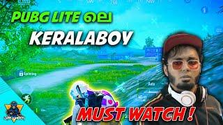 Pubg Lite ലെ KERALABOY ആയതാ Gameplay With Random Bengalis | Video കണ്ടു ഞെട്ടിയ Subscribers