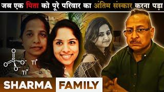 Divya Arora and Sharma Family | Delhi Thallium Case | Story