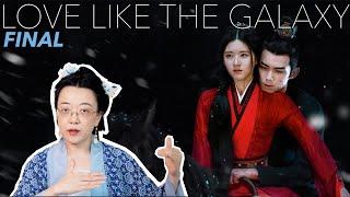 Final Review on Love Like the Galaxy [CC] (Very little spoiler)