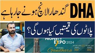 Capital Smart City Islamabad | DHA Ghandhara City Phase 9 Launch Overview | Makaan Solutions