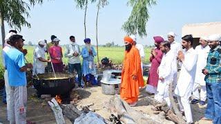 Live Sangar Waliya Sayia Baba Bhuman Shah Ji Maharaj Latest 2022 Bhajan By Harjeet_Heera