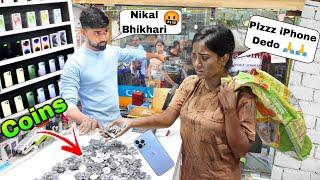 BEGGAR Buying iPhone 15 Pro Max with COINS   *Bhikhari ko Shop se Nikal Diya*  OMG