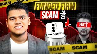 Funded Firm Scam #tradersparadise