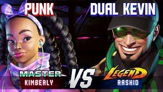 SF6 ▰ PUNK (Kimberly) vs DUAL KEVIN (Rashid) ▰ High Level Gameplay