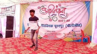 dance(Mr.Akash Vishwakarma)