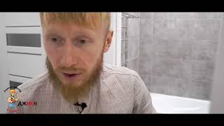 ремонт квартиры под ключ