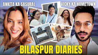 Mere & Vicky Ke Saath Ek Masti Bhara Din |Farmhouse, School Tour & Family Fun@Ankita.LokhandeJain