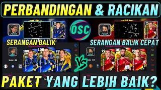 PERBANDINGAN & RACIKAN TERBAIK PACK INTER MILAN & MANCHESTER UNITED !! INZAGHI VS AMORIM EFOOTBALL