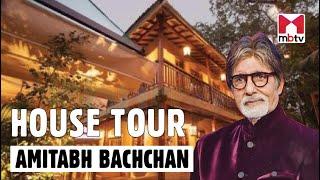 House Tour: Amitabh Bachchan | Jalsa &  Pratiksha #amitabhbachchan #amitabh