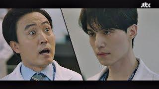 이동욱(Lee Dong-wook)의 추궁! 원장에게 '투약 사고' 보고 안 한 암센터장 라이프(Life) 9회