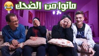 تحدي الحروف مع شادي و هيا | مين فاز؟ 