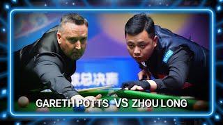 Gareth Potts(UK) VS Zhou Long(CHN) |2024 JOY Heyball Masters Grand Finals