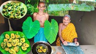 Grandpa cooking Saru Patra Pokoda Recipe || Aja Kitchen