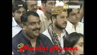 Attaullah khan esakhelvi live show on rohi tv