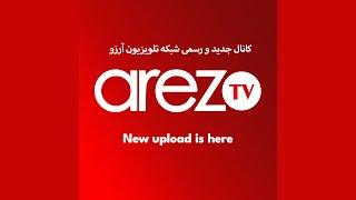 Akhar Hafta promotion | Arezo TV | Arezo Television | آخر هفته | تلویزیون آرزو