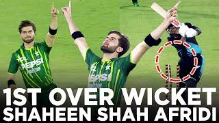 Shaheen Shah Afridi's First Over Wicket Obsession | Pakistan vs New Zealand | T20I | PCB | M2E2A