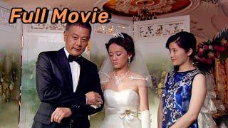 一口氣看完！丈夫帶著小三參加女兒婚禮，妻子忍無可忍，直接離婚讓他淨身出戶！ 中國電視劇
