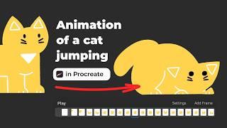 Let's animate a hunting cat jumping frame by frame [Procreate]