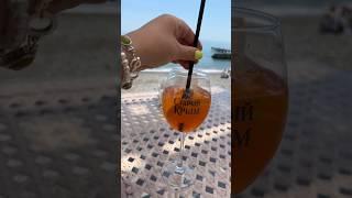 Крым,Море, ЯЛТА