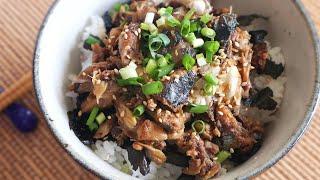 Canned Mackerel Rice Bowl Recipe. (I used a can of mackerel boiled in water)サバ缶丼レシピ Japanese Donburi