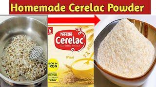 घर पर बच्चे के लिए सेरेलक कैसे बनाये  || Homemade cerelac for 6-10 months baby || baby cerelac