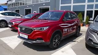 FAW BESTURN X40