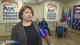 Праймериз в Кузбассе: более 70 кандидатов от «Единой России» вошли в списки