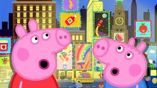 Peppa aux États-Unis | Peppa Pig Français Episodes Complets
