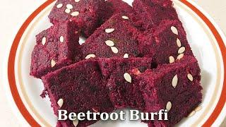 Beetroot Burfi | Easy Way to Make Beetroot Barfi Dessert