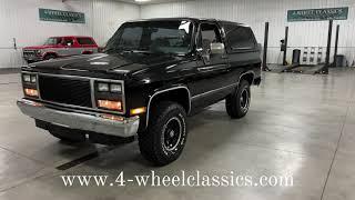 SOLD!!!!   RUST FREE 1990 GMC JIMMY FROM CALIFORNIA!!!  CLEAN TRUCK!