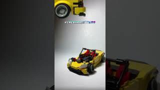 #birthday #happybirthday #birthdayboy #hondas2000 #static #turbo #lego #speedchampions