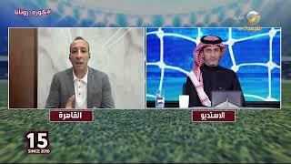 أحمد مجدي: السعودية ستقدم أفضل نسخة في تاريخ كأس العالم سنة 2034، ونجاح ملف المملكة ليس وليد الصدفة