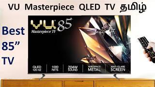 VU Masterpiece 4K QLED TV | 85QV | Best 85 inch Tv