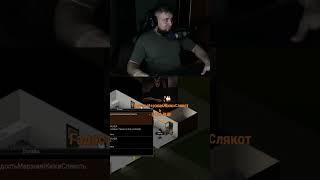 Подлутал 2500 зомби #projectzomboid #s1ngle #выживание #нарезка