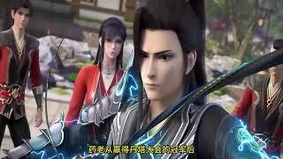 【斗破苍穹】得知萧炎的老师是丹塔大会冠军，天火尊者的反应有多震憾？