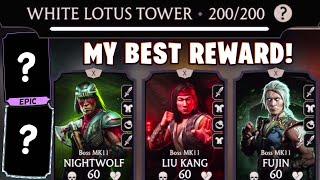 MK Mobile. I Got The Best Reward from Fatal White Lotus 200...