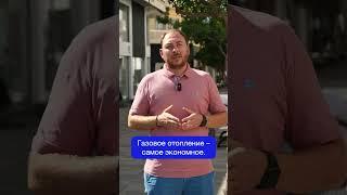 Аренда виллы на Кипре. Особенности и советы