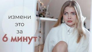 низкая самооценка? посмотри это видео