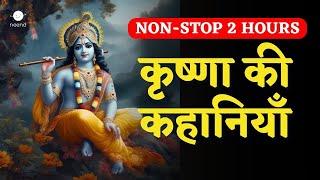 2 Hour Non-Stop Mahabharat Story in Hindi for Deep Sleep | #bedtimestories #mahabharatstory