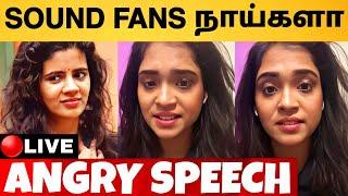 Bigg Boss Tamil 8 - Varshini Shocking Speech About Soundariya | Muthu | EXCLUSIVE