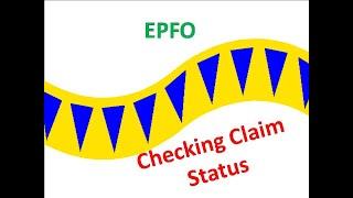 EPFO: How to check or track the claim status of our PF account