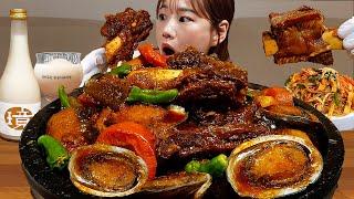 직접만든 대왕소갈비전복찜,경탁주,잡채,볶음밥먹방 경탁주와 골프채갈비찜먹방 한식 집밥 GALBIJJIM MUKBANG ASMR EATINGSHOW REALSOUND 요리