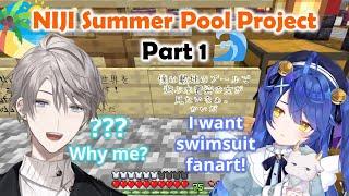 【ENG SUB】NIJI Summer Pool Project: Part 1【Amamiya Kokoro 天宮こころ / Kaida Haru 甲斐田晴 / NIJISANJI にじさんじ】