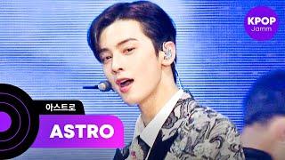 4K/ENG) [아스트로 모음집] 아로하 눈길 붙잡는 아스트로의 심장 저격 무대 모음(｡◠‿◠｡) | JAMM EAT