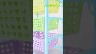 Обзор 3-х секционной этажерки для игрушек М1273 от Интернет магазина LifeGoods.kz